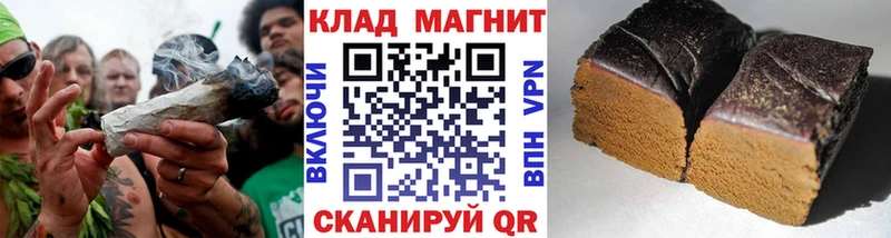 Наркота Спас-Клепики ГАШИШ  Амфетамин  Мефедрон  Кетамин  КОКАИН 