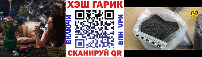 kraken вход  Спас-Клепики  Гашиш VHQ 