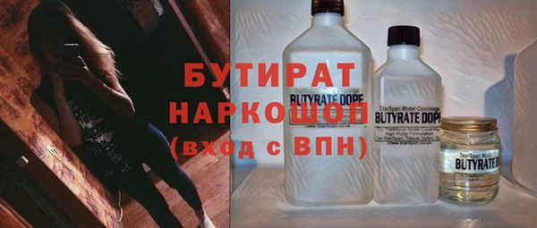 a pvp Покачи