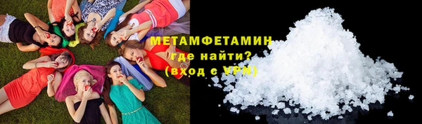 a pvp Покачи