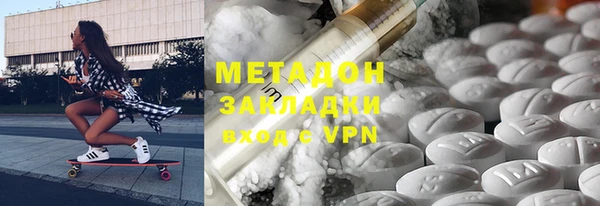 скорость mdpv Покров