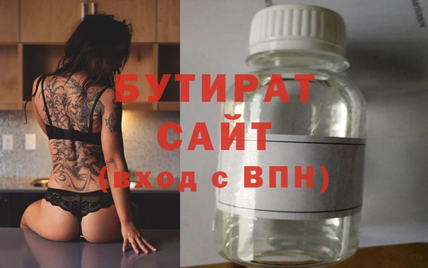 a pvp Покачи