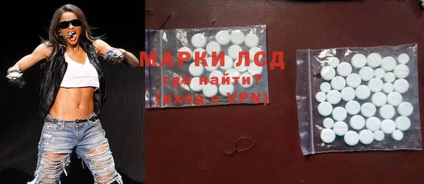 a pvp Покачи