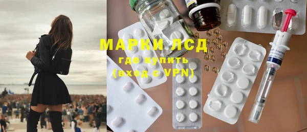 mdma Покровск