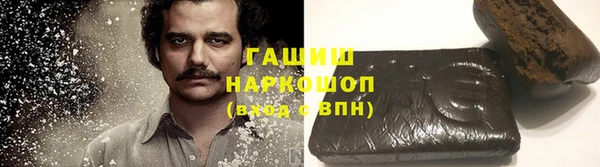 скорость mdpv Покров