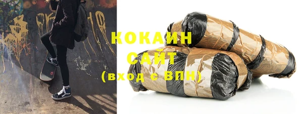 a pvp Покачи