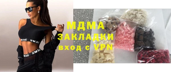 скорость mdpv Покров