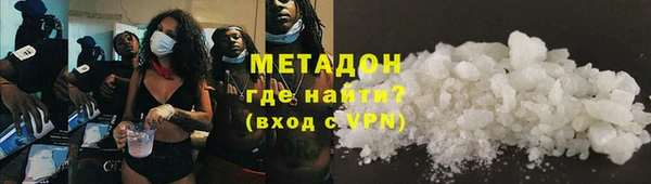 a pvp Покачи