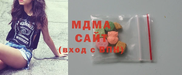 a pvp Покачи