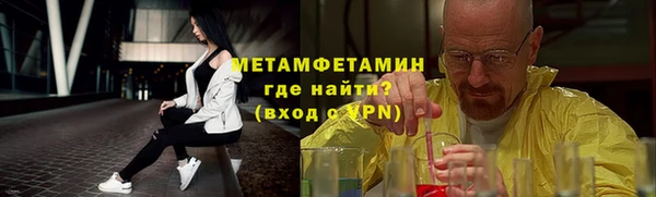 a pvp Покачи