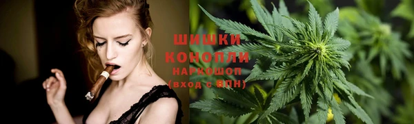 mdma Покровск