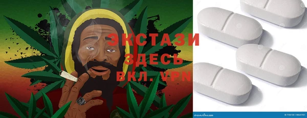 a pvp Покачи