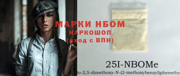 a pvp Покачи