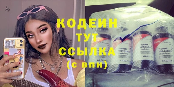 a pvp Покачи