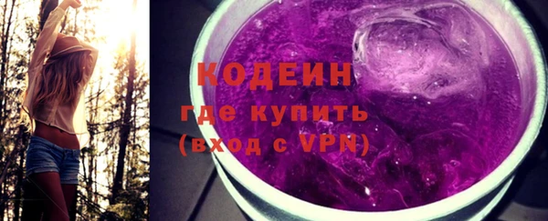 скорость mdpv Покров