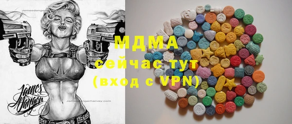 a pvp Покачи