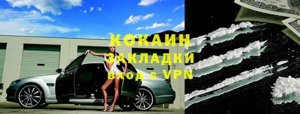 скорость mdpv Покров