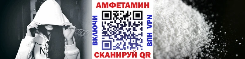наркотики  Спас-Клепики  Первитин мет 