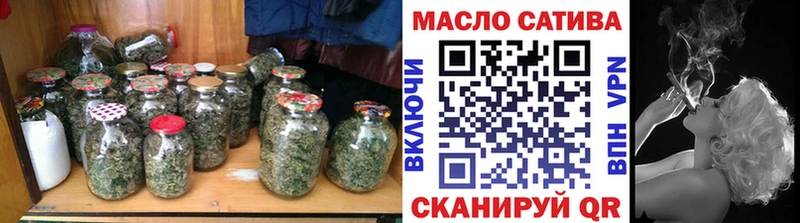 ТГК вейп  mega как войти  Спас-Клепики 