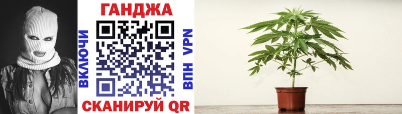 Марихуана Bruce Banner  Спас-Клепики 